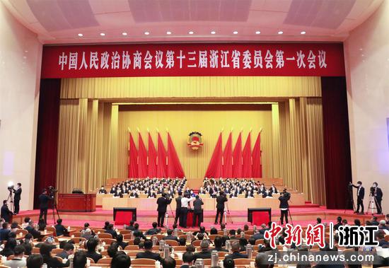 浙江省政協十三屆一次會議開幕。張煜歡 攝