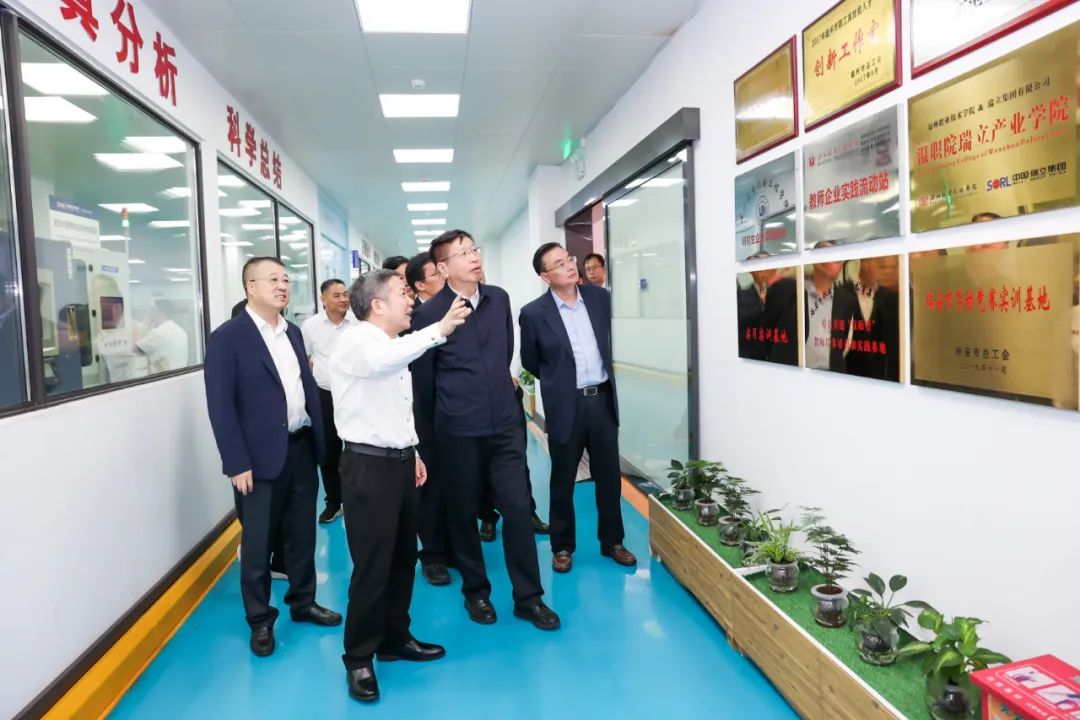 全國工商聯副主席安立佳一行蒞臨瑞立集團考察調研