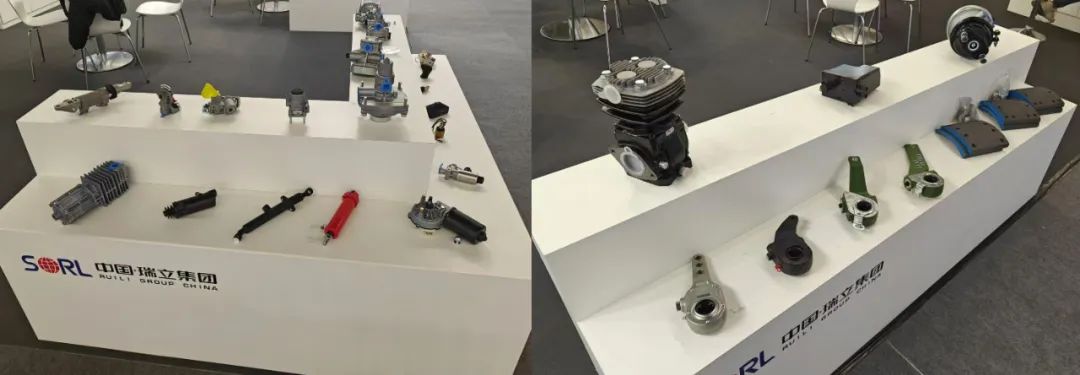 瑞立產(chǎn)品閃耀德國法蘭克福汽配展