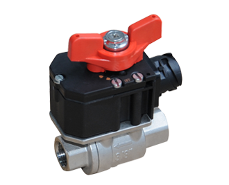 G34管接式帶電觸點塞門--ellipsis