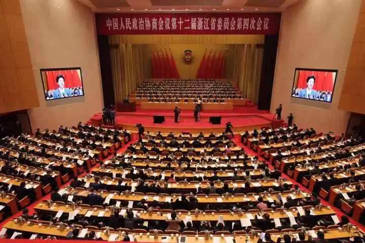 兩會時間| 張曉平董事長出席省政協十二屆四次會議