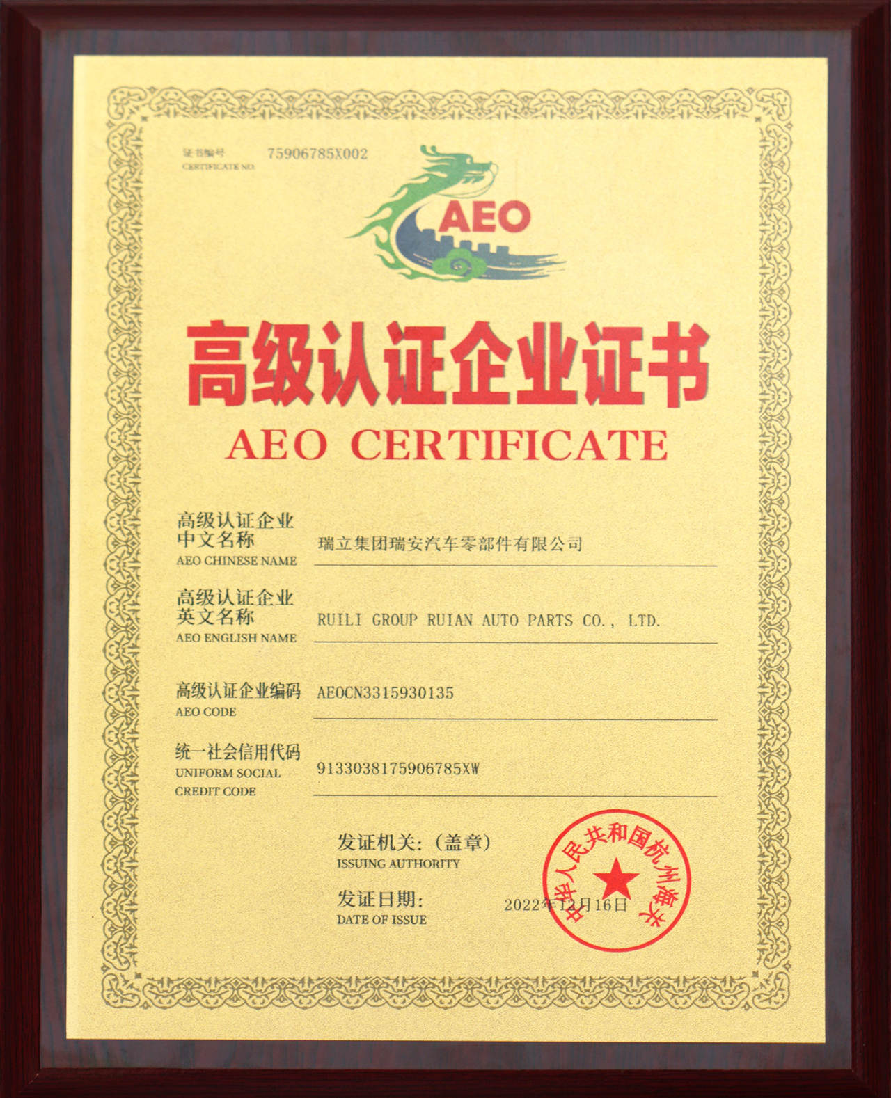 1682662749037090280.jpg 002.jpg