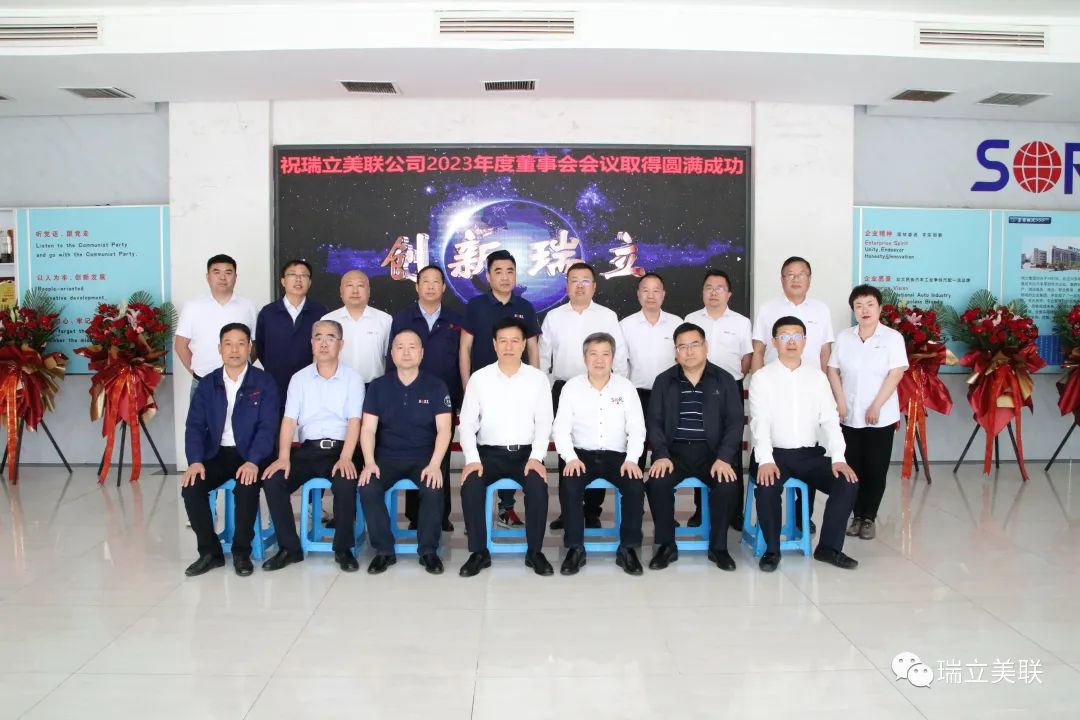 1687747561985016695.jpg 06.jpg