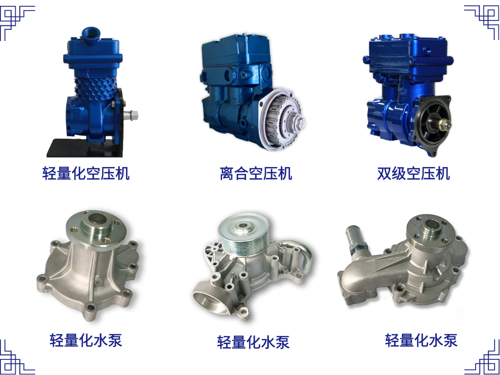 1687747588458005836.png 07.png