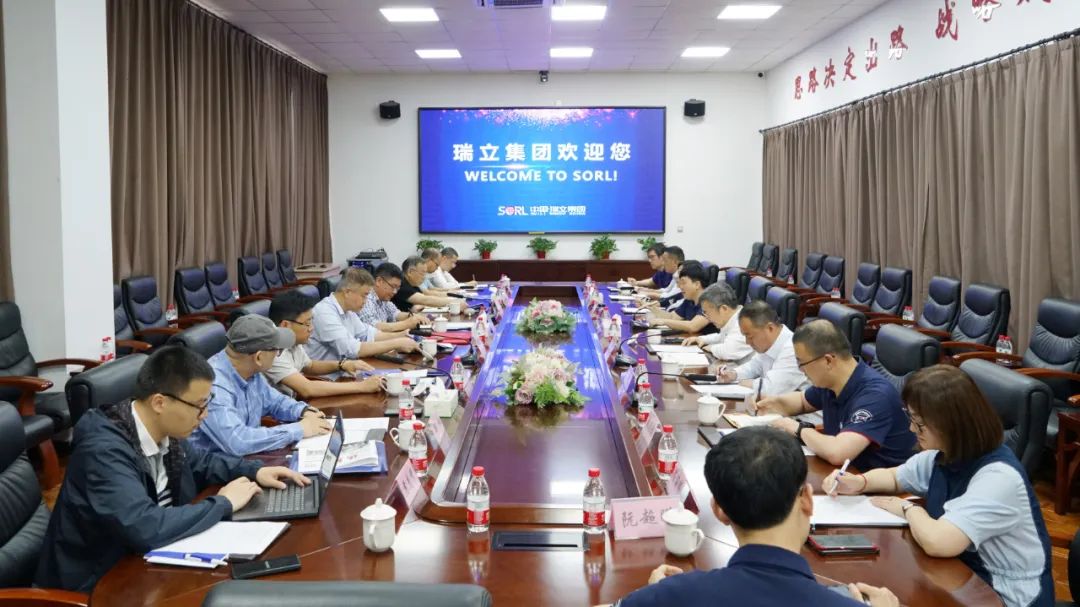 浙江安防職業技術學院黨委書記彭魏濱率隊來瑞立洽談深化合作事宜