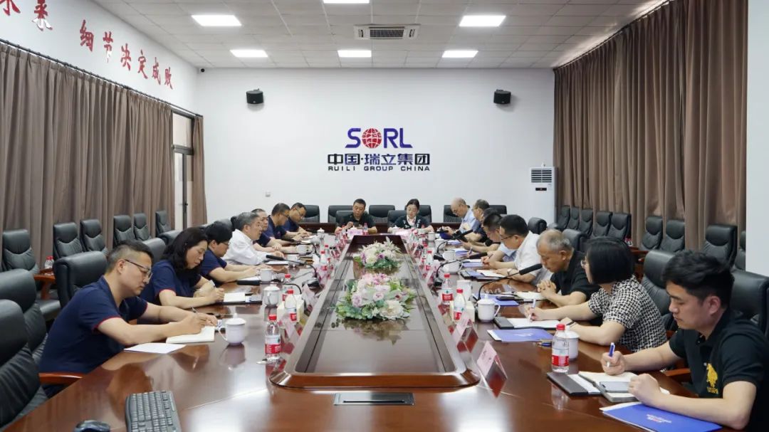 重慶市公交集團總經理譚軍一行來新瑞立洽談戰略合作