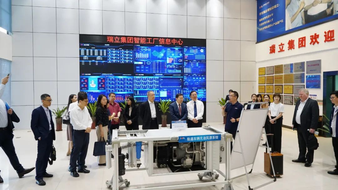 RCEP國家駐華大使館商務參贊考察團一行走進新瑞立