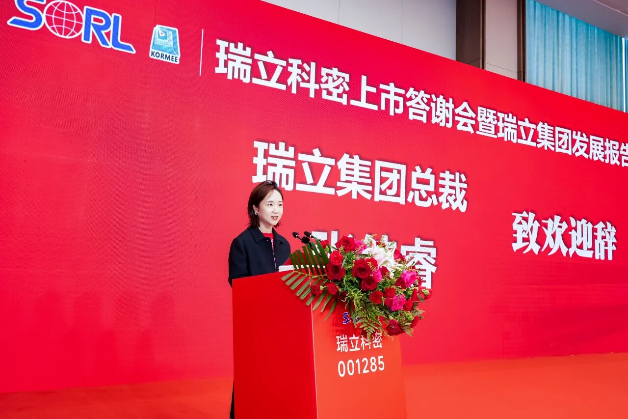 1760332924120097161.jpg 1760332924120097161.jpg