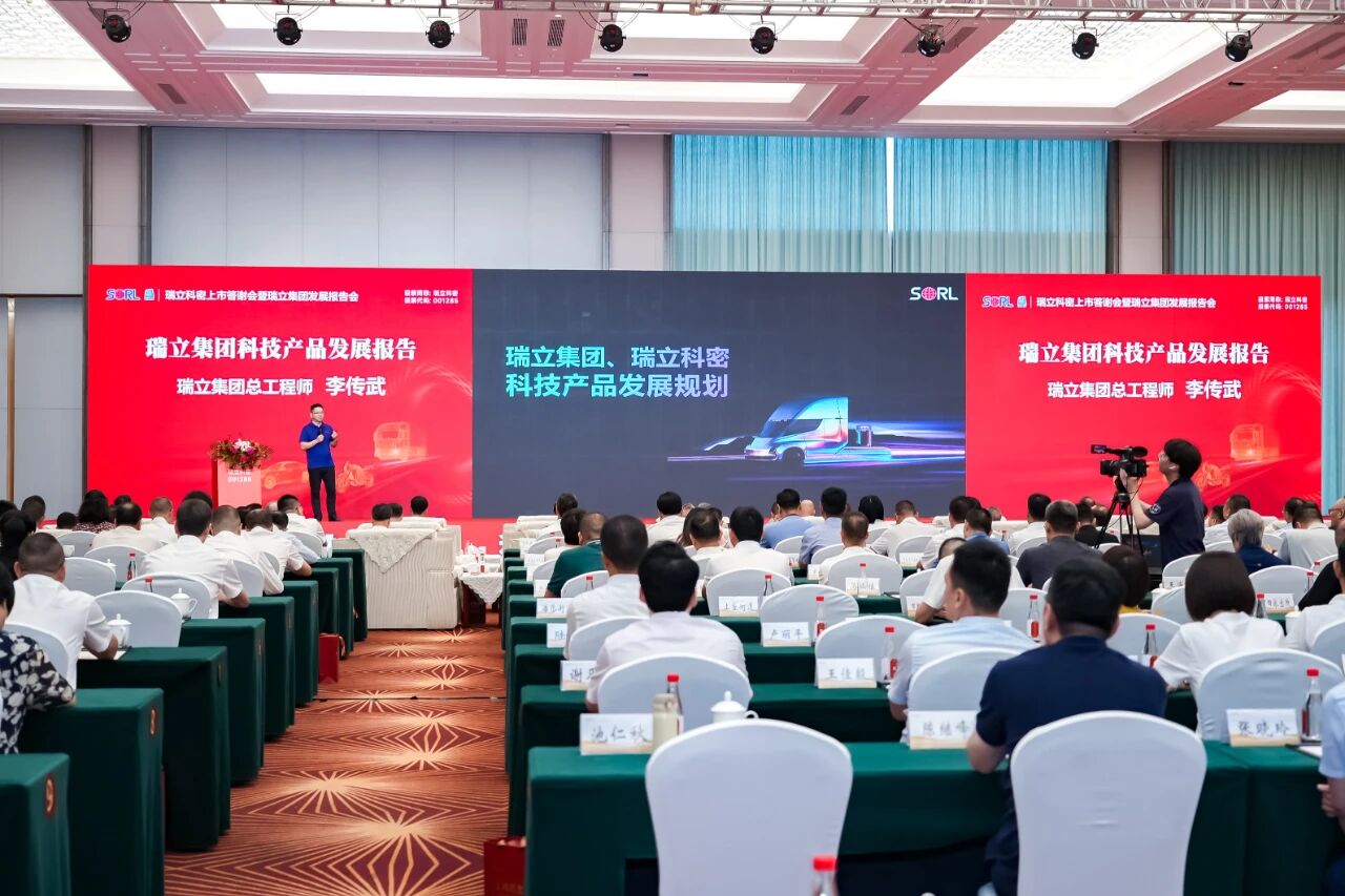 1760333297863012228.jpg 1760333297863012228.jpg