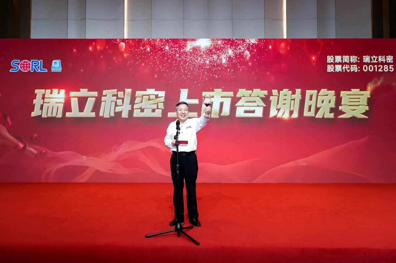 1760333666412046548.jpg 14.jpg